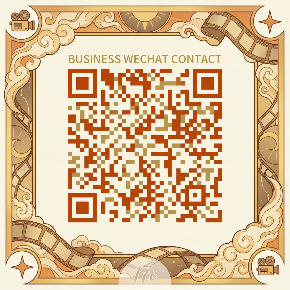 幼幼社商务微信二维码